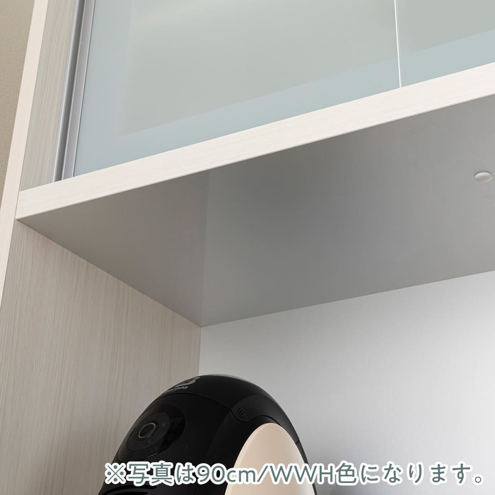 蒸気に強い天然素材オプション
