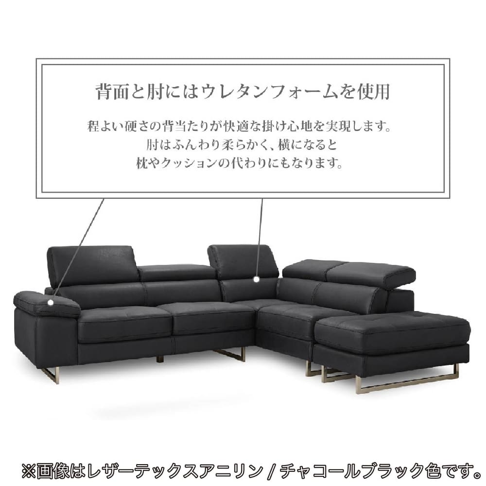 身体を支えるクッション材