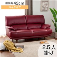 2.5l|\t@@fr[077@ʍ42cm@RED