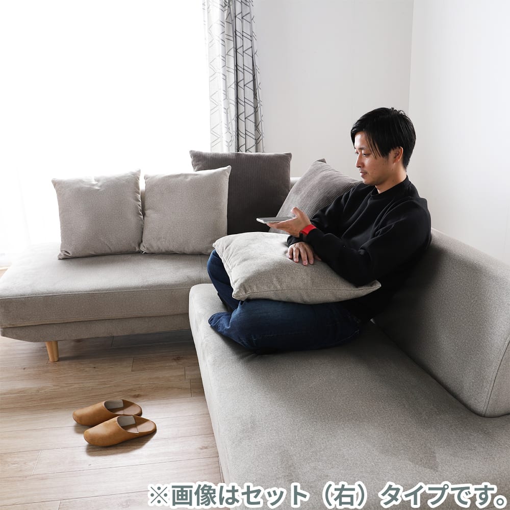 奥行きゆったり