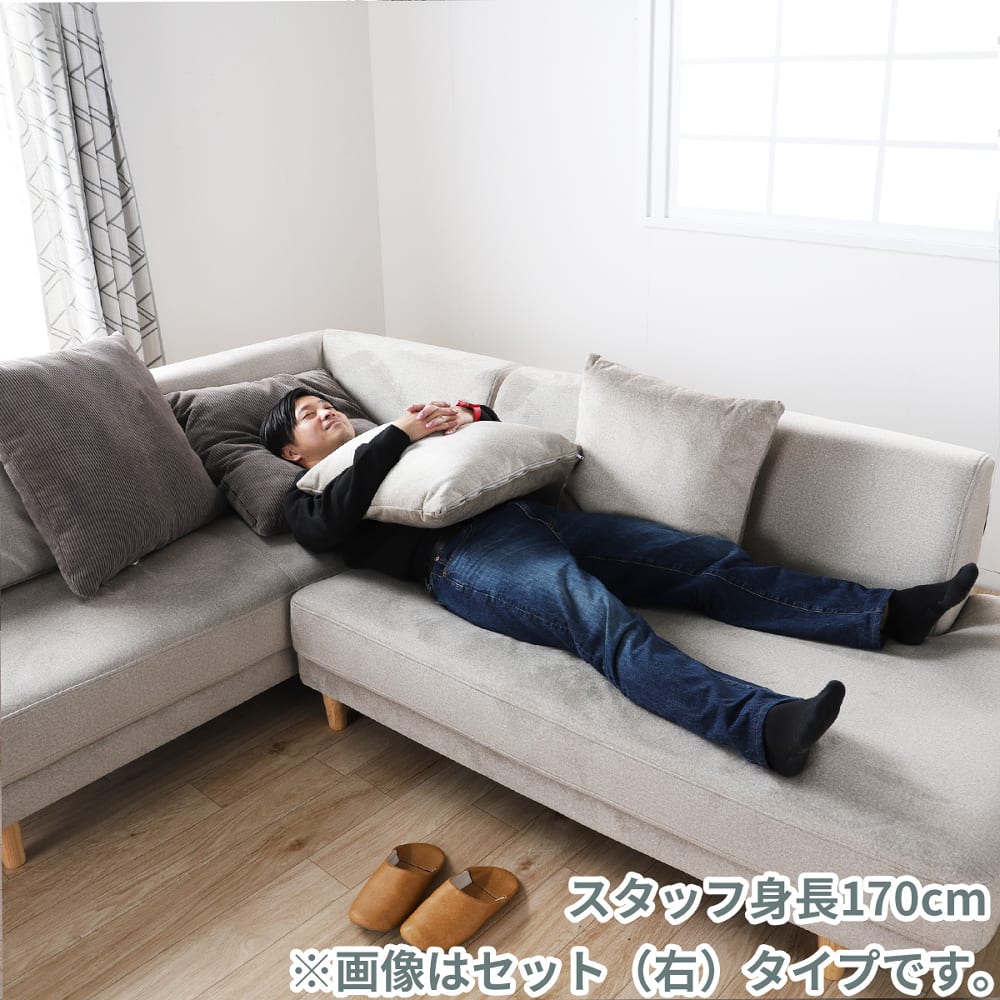 横になってくつろぐこともできます