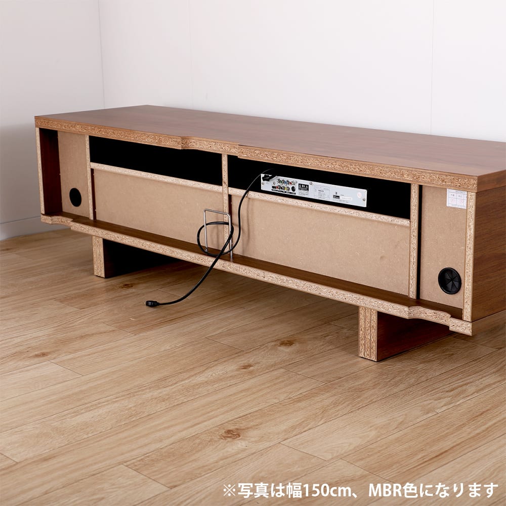 配線しやすい背板なし仕様