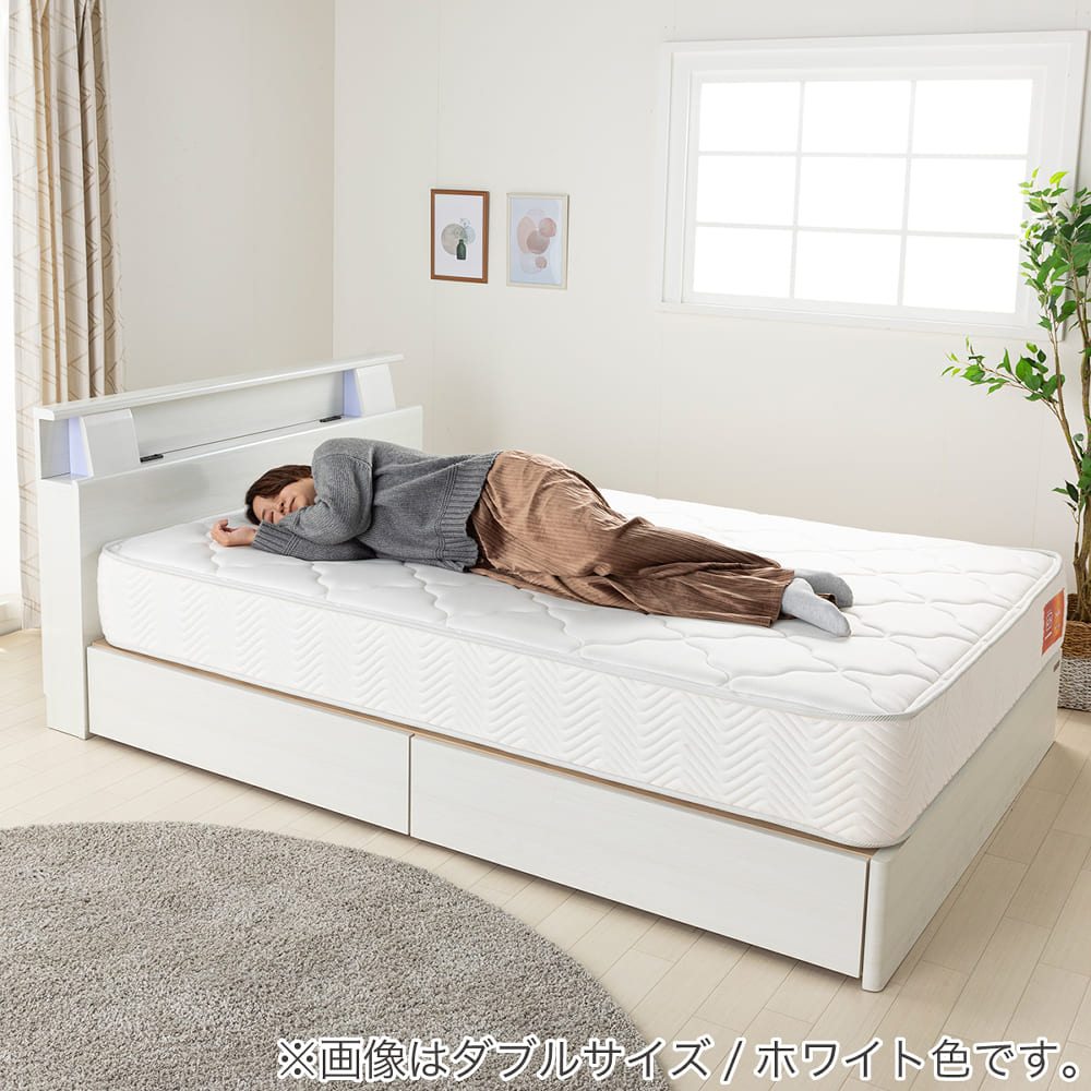 体の凹凸にフィット